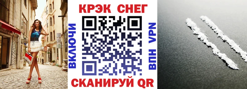 Кокаин 98%  Моздок 