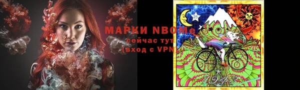 a pvp Пестово
