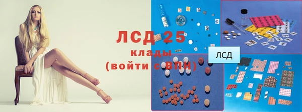 прущая мука Алексин