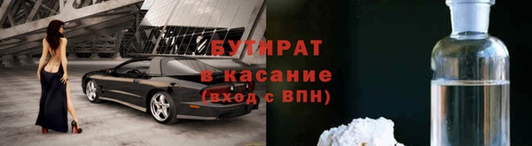 ПСИЛОЦИБИНОВЫЕ ГРИБЫ Алексеевка