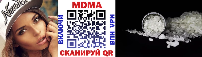 как найти закладки  Моздок  МДМА кристаллы 